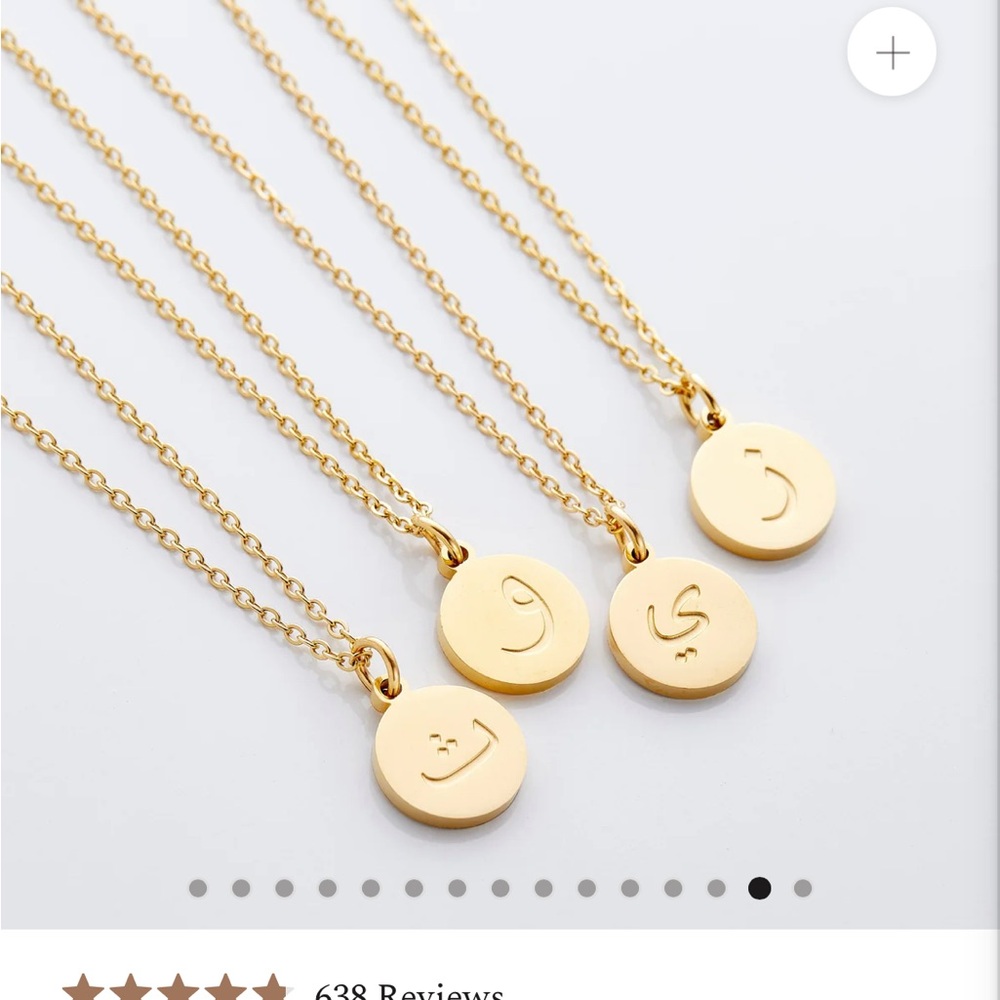 Gold Nominal Arabic Letter Necklace
Dhaal